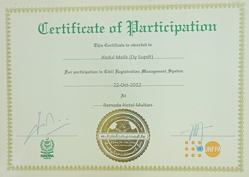 Certificate 2012