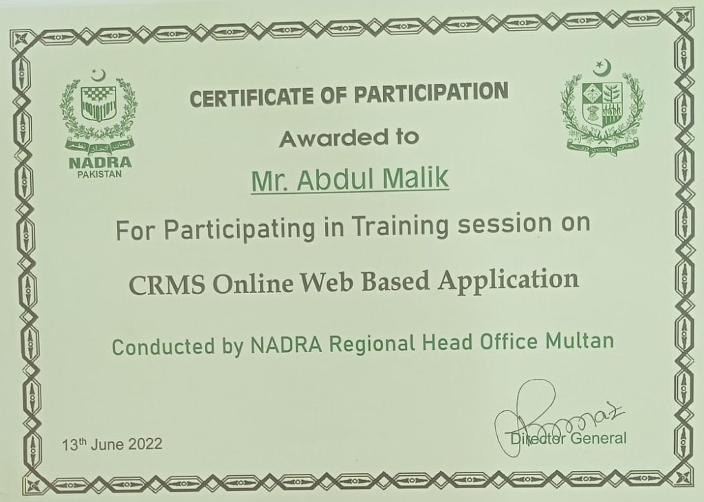 Certificate 2022